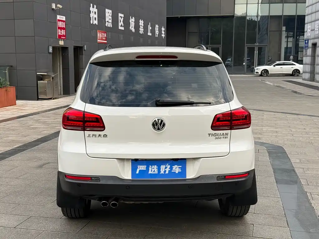Volkswagen Tiguan — миниатюра 9