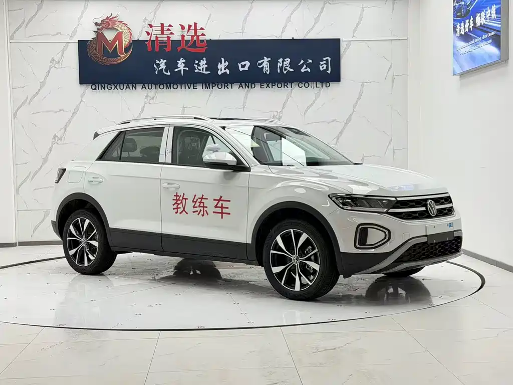 Volkswagen T-Roc — миниатюра 3