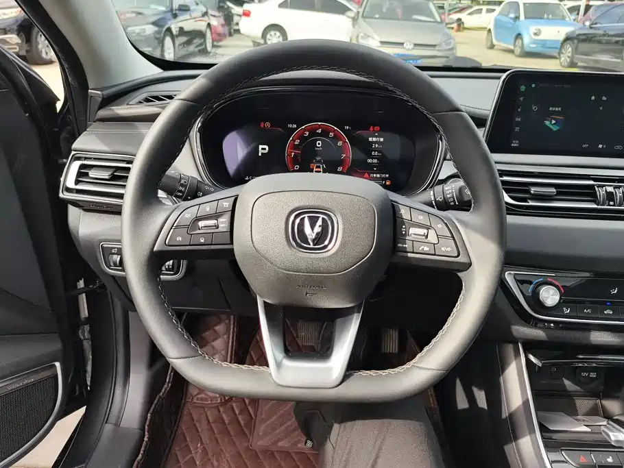 Changan Ruicheng CC — миниатюра 15