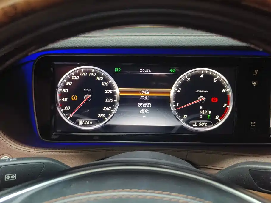 Mercedes-Benz S-Class — миниатюра 14