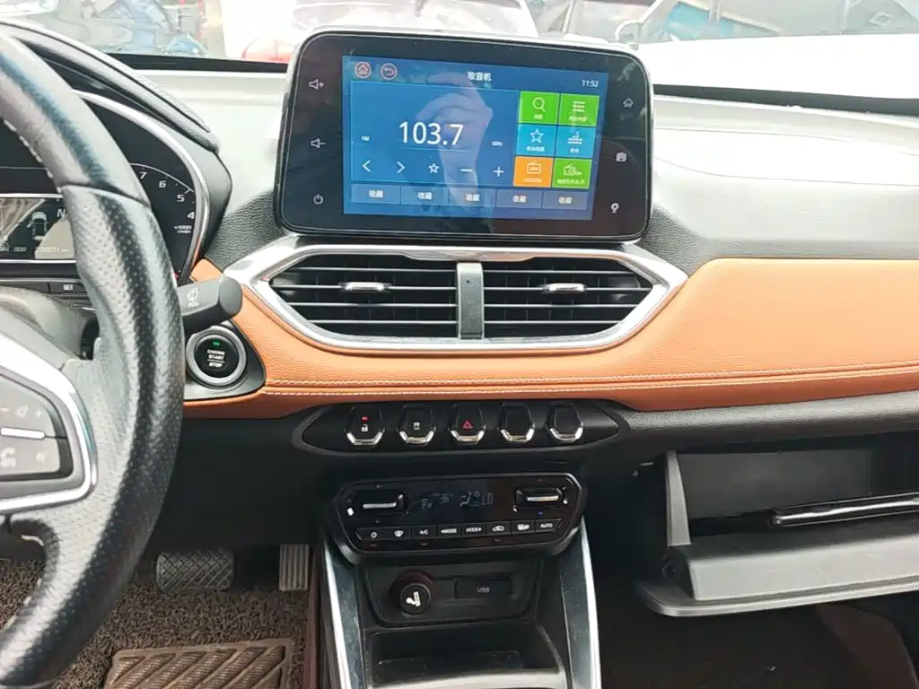 Baojun 510 — миниатюра 20