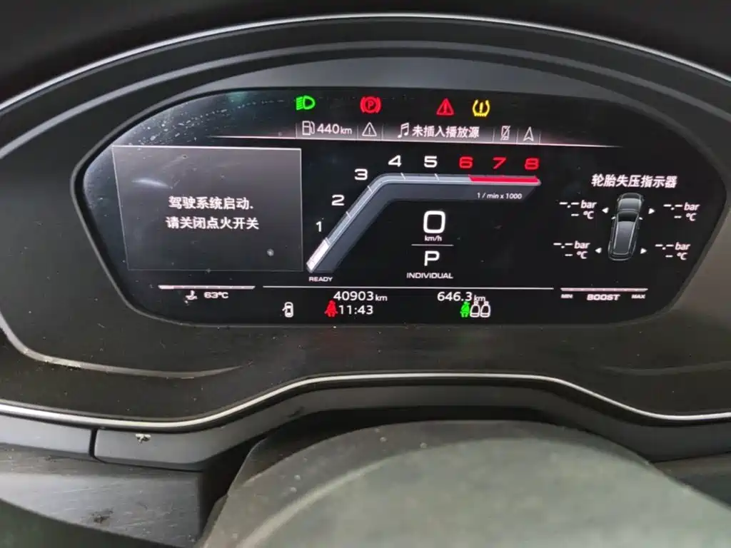 Audi A4L — миниатюра 12
