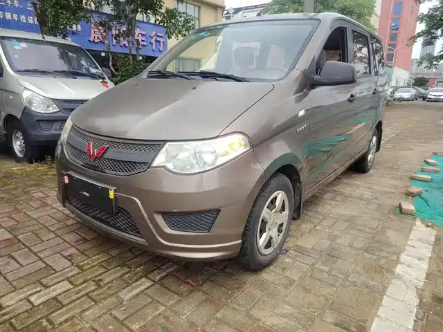 2016 Wuling Motors Hongguang
