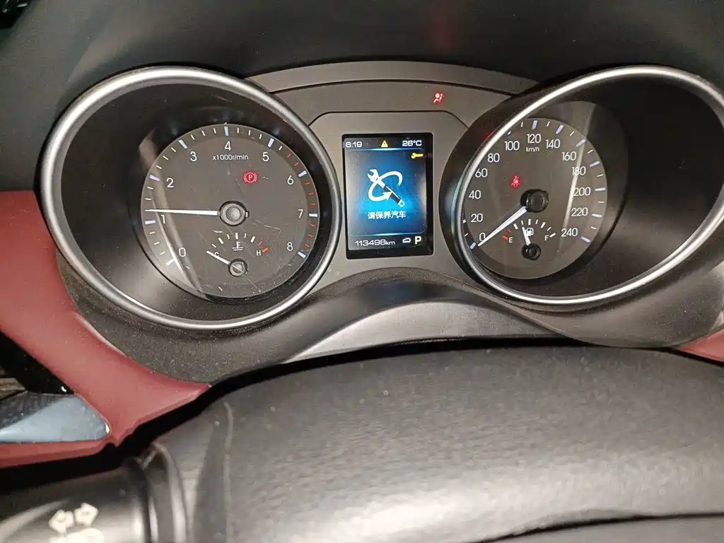 Haval H6 Coupe — миниатюра 13