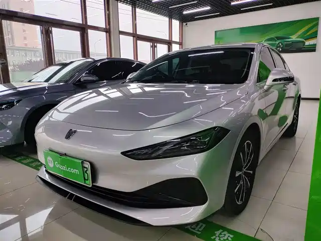 2025 Roewe D7 DMH