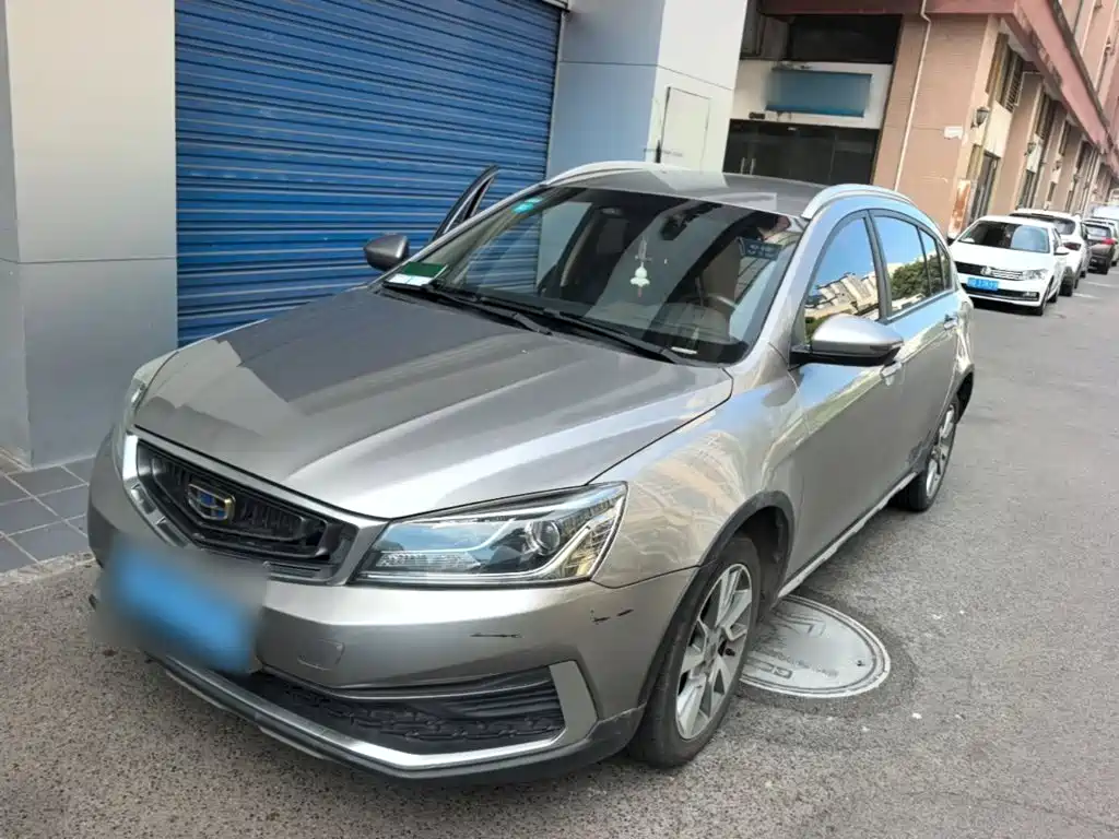 Geely Vision S1