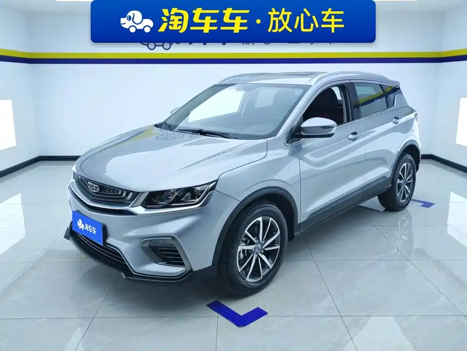 Geely Binyue