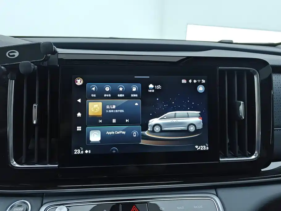 GAC Motor Trumpchi M8 — миниатюра 13