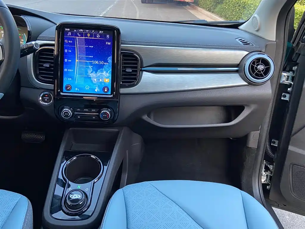 Chery Little Ant 2022 30kW 301km