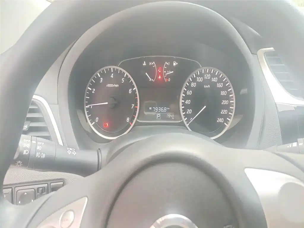 Nissan Sylphy 2022 1.6XL CVT Luxury