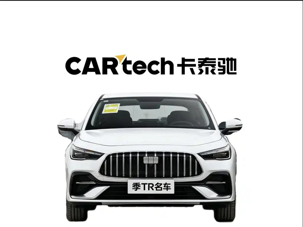Geely Galaxy Galaxy 6 6 2026 125km