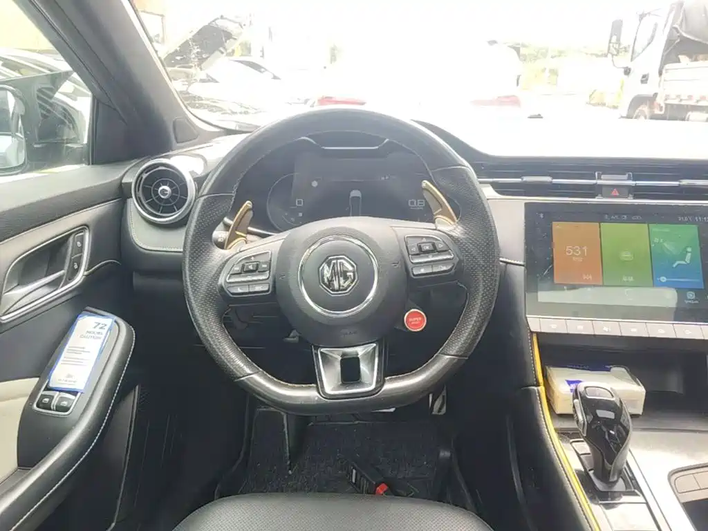 MG MG6 — миниатюра 11