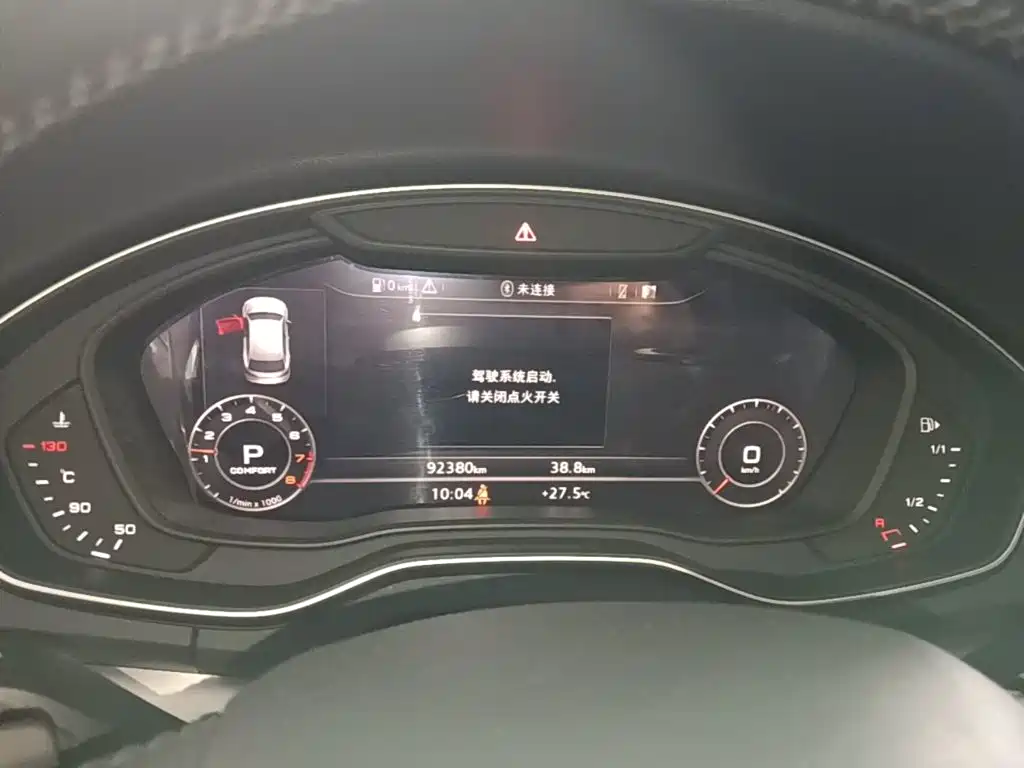 Audi Q5L — миниатюра 12