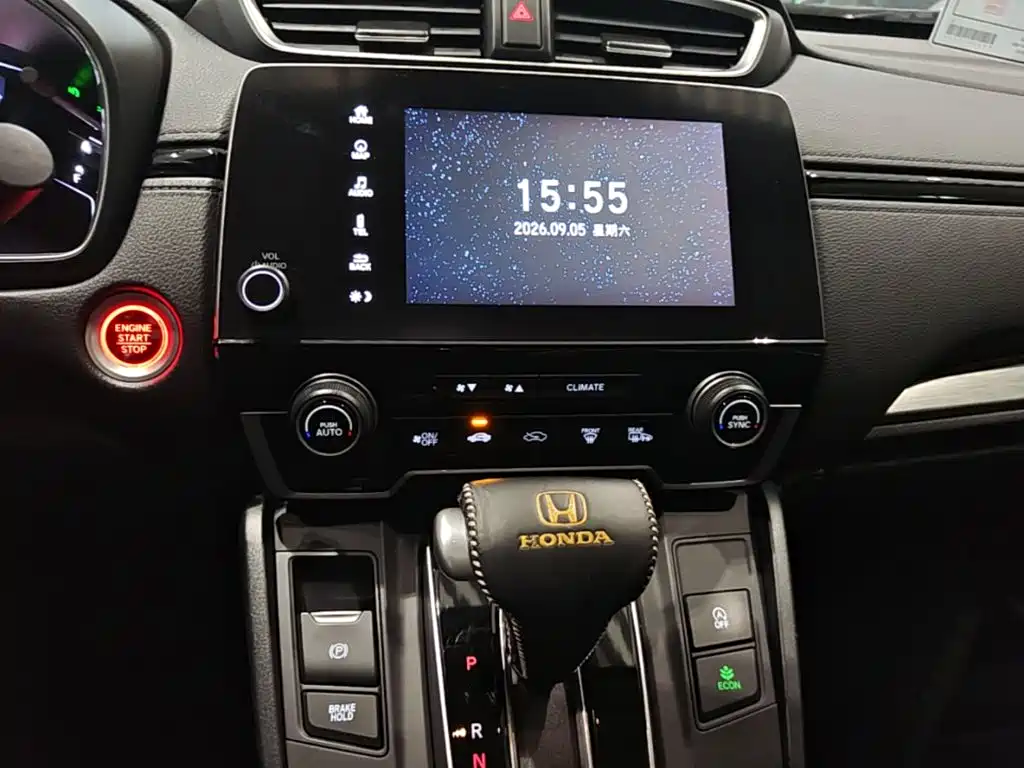 Honda Breeze — миниатюра 13