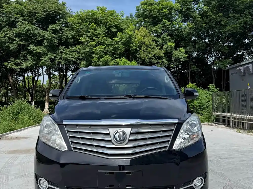 Fengxing Fengxing CM7 — миниатюра 2