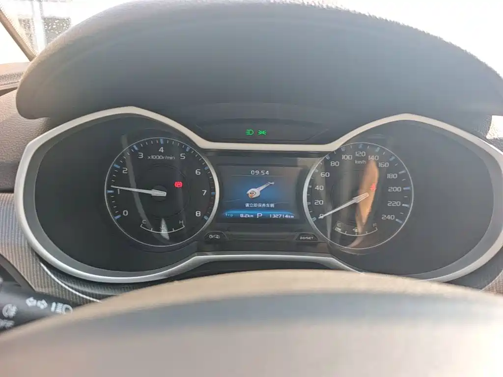Geely Emgrand — миниатюра 12