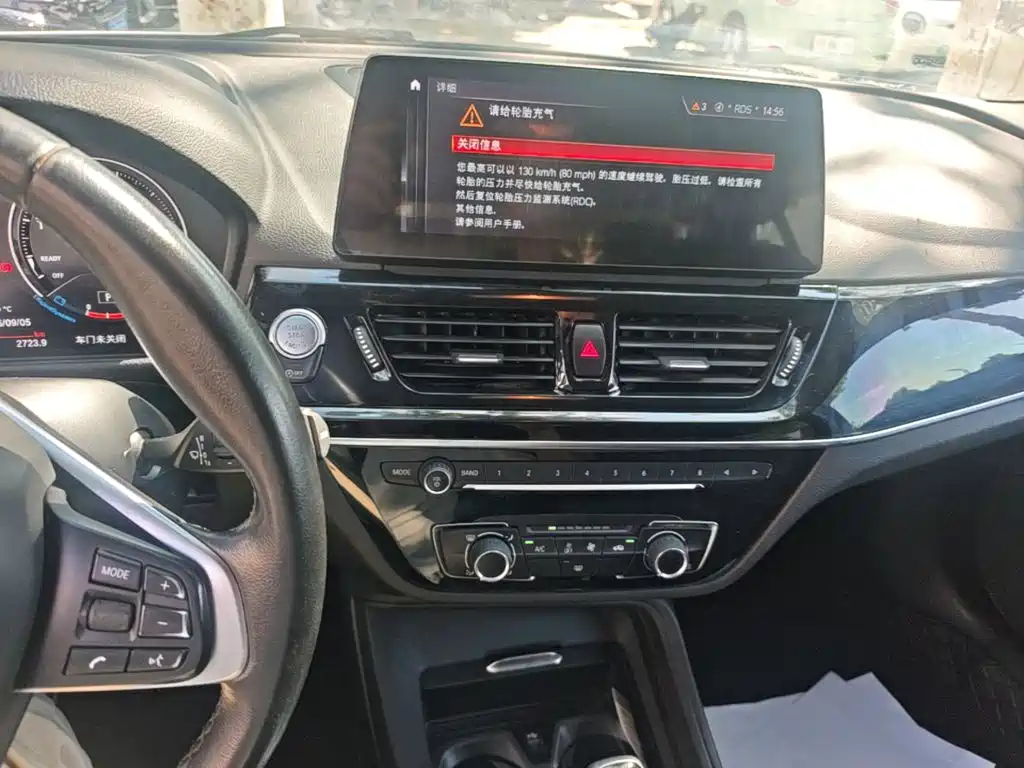 BMW 1 Series — миниатюра 13