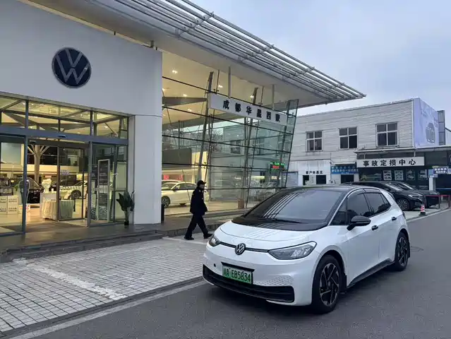 VOLKSWAGEN ID.3 2024