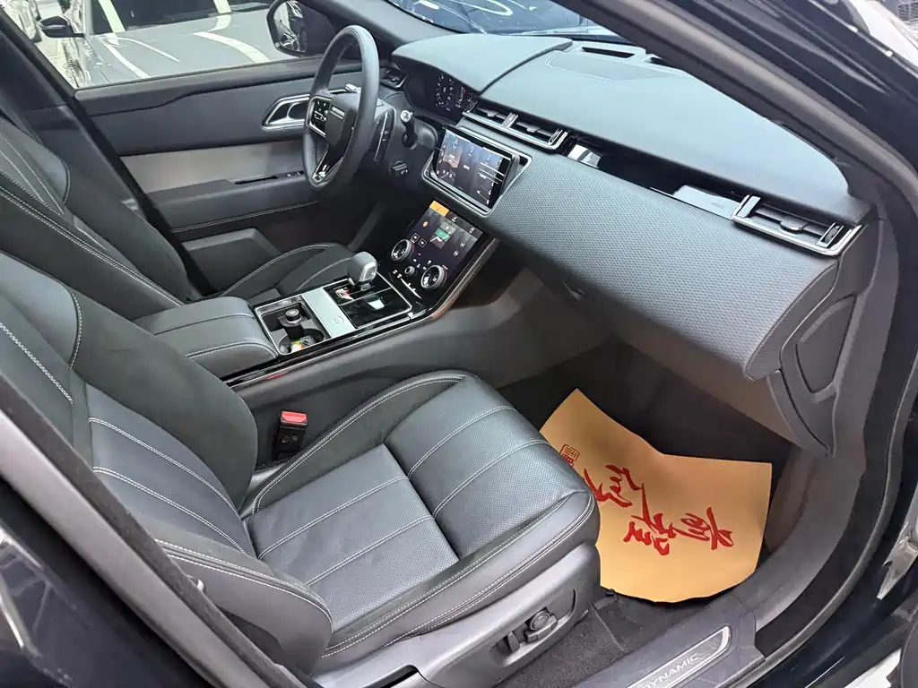 Land Rover Velar — миниатюра 11