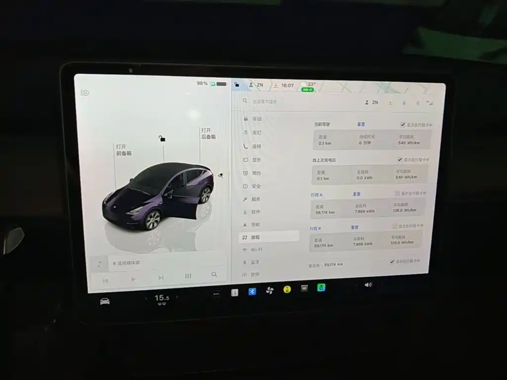 Tesla Model Y — миниатюра 13