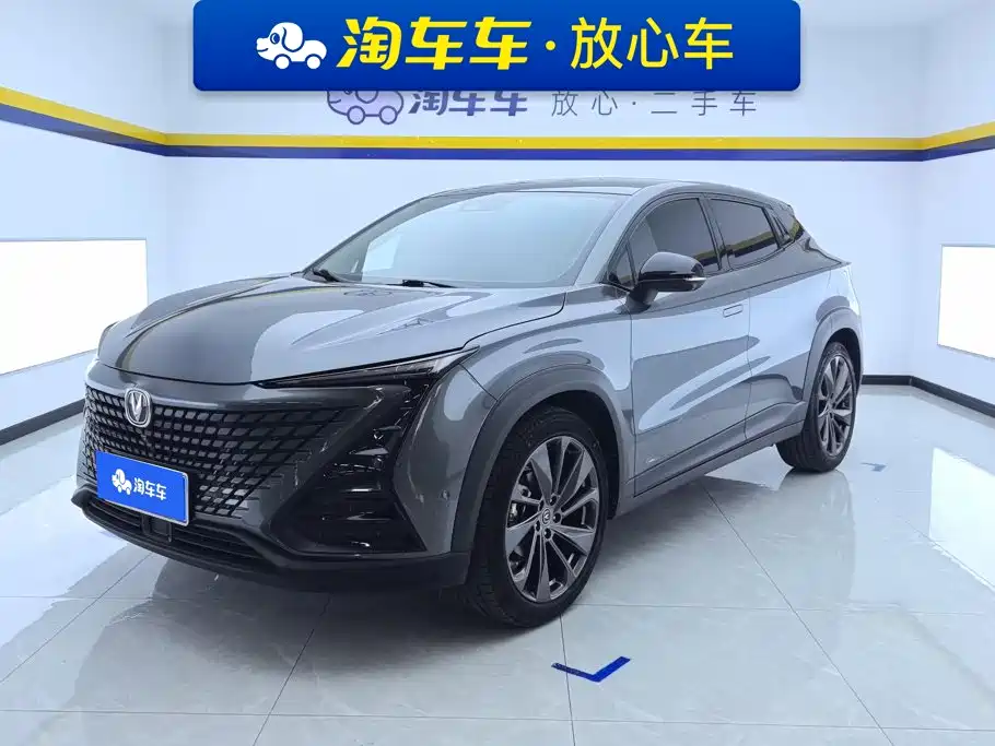 Changan UNI-T