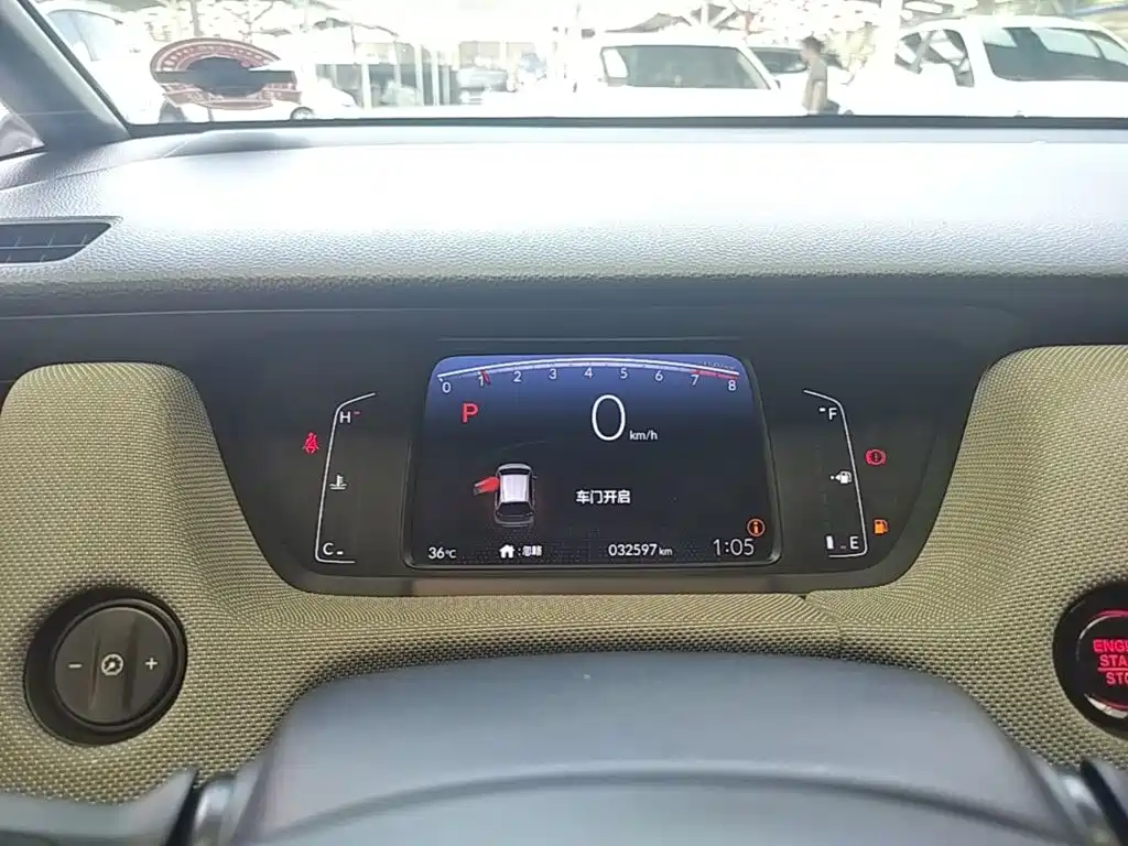 Honda Life — миниатюра 12