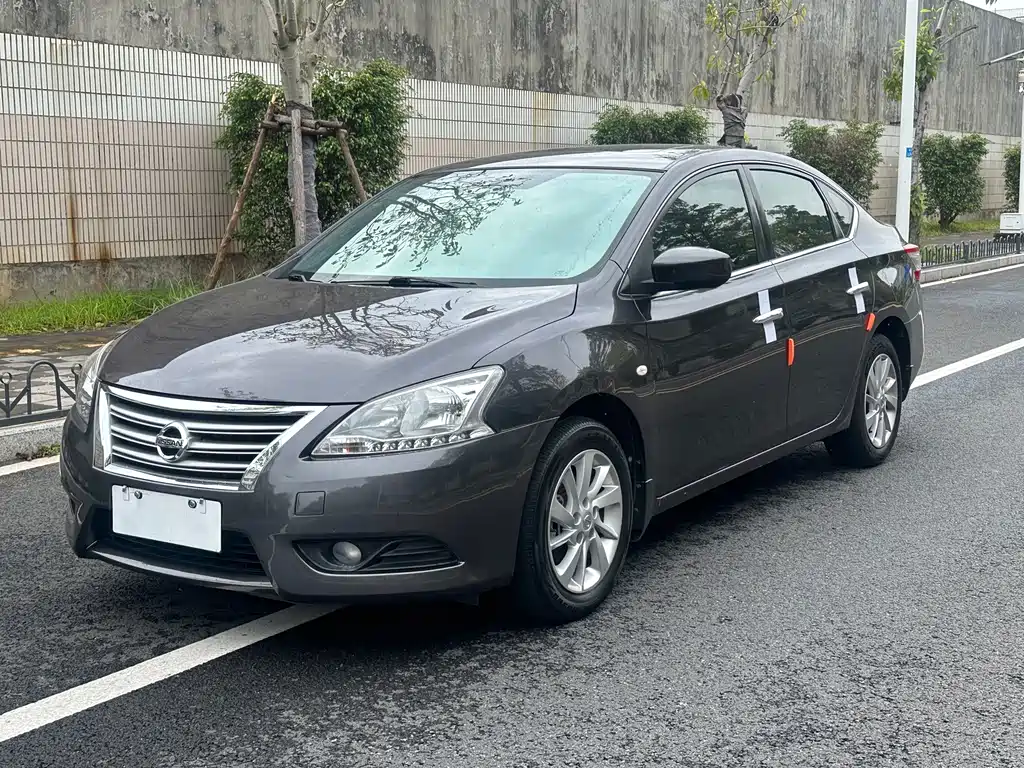 Купить Nissan Sylphy
