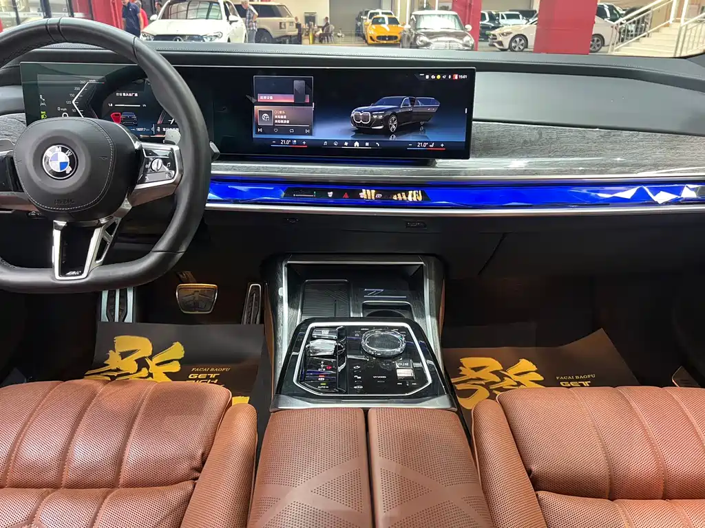 BMW 7 Series — миниатюра 10
