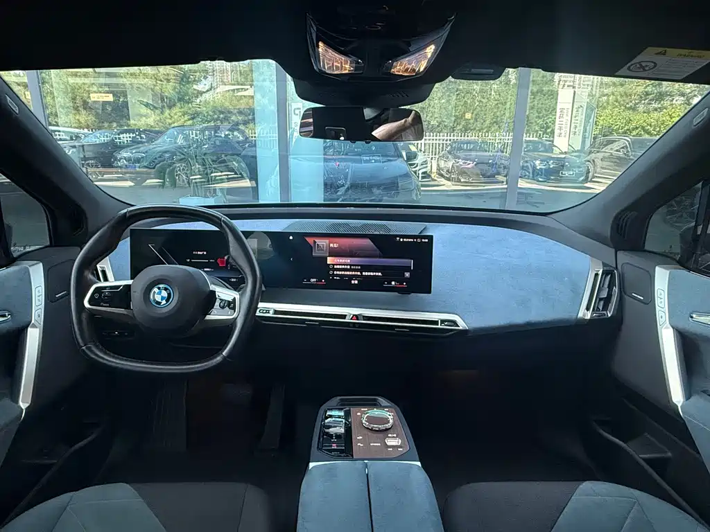 BMW iX — миниатюра 5