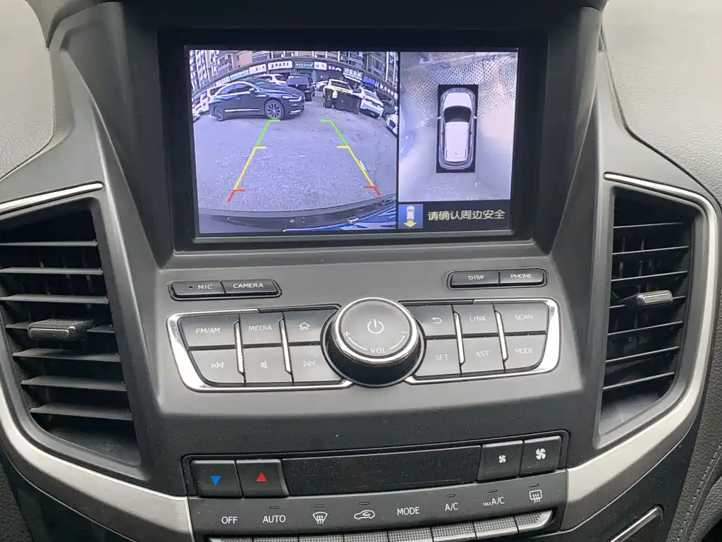 Aeolus AX7 — миниатюра 6