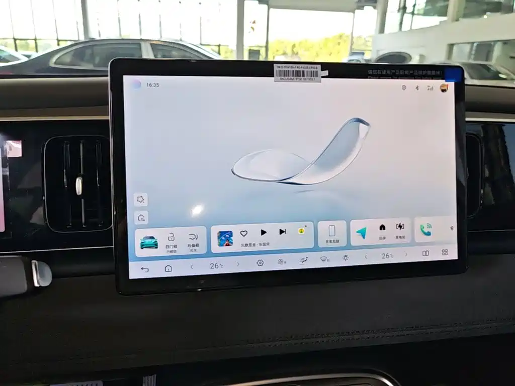 BYD Sealion 05 EV — миниатюра 13