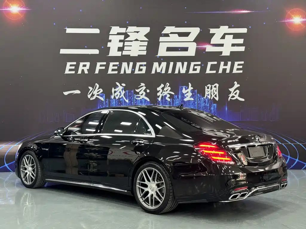 Mercedes-Benz S-Class A MG S AMG 2018 AMG S 63 L 4MATIC+