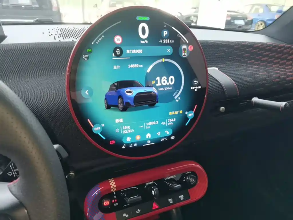 MINI MINI COOPER EV — миниатюра 13