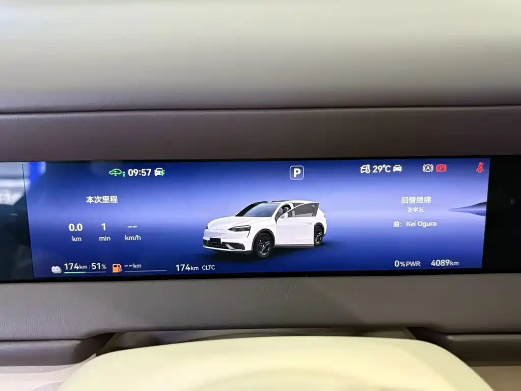 AITO AITO M6 — миниатюра 7