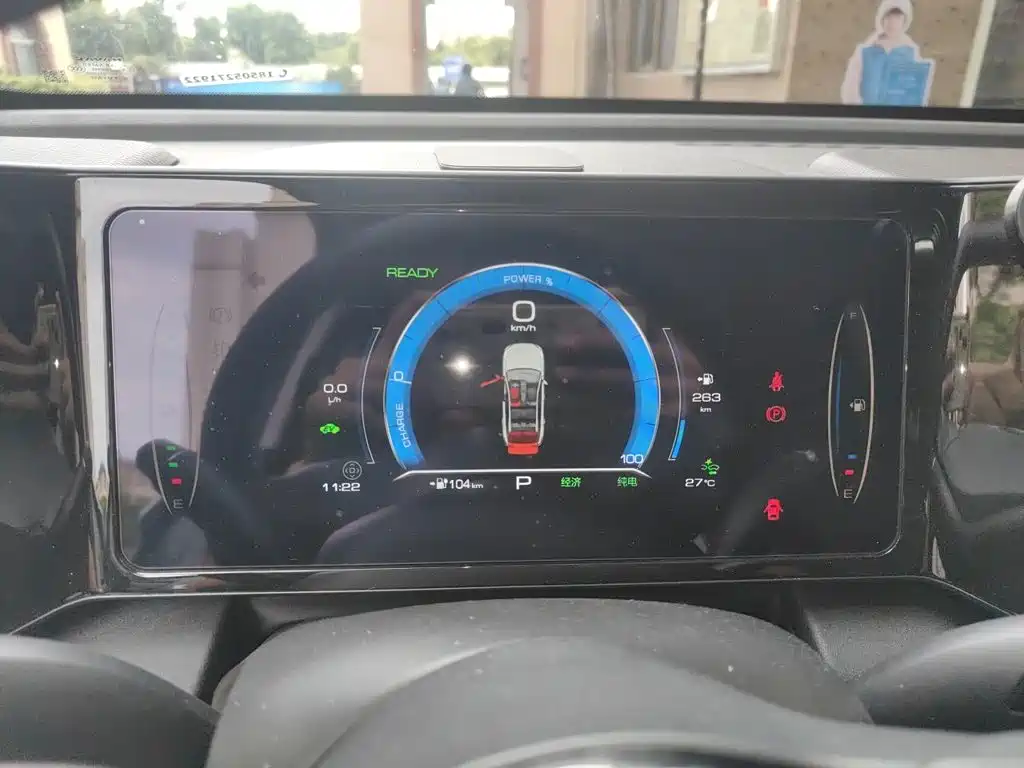 Haval Xiaolong — миниатюра 4