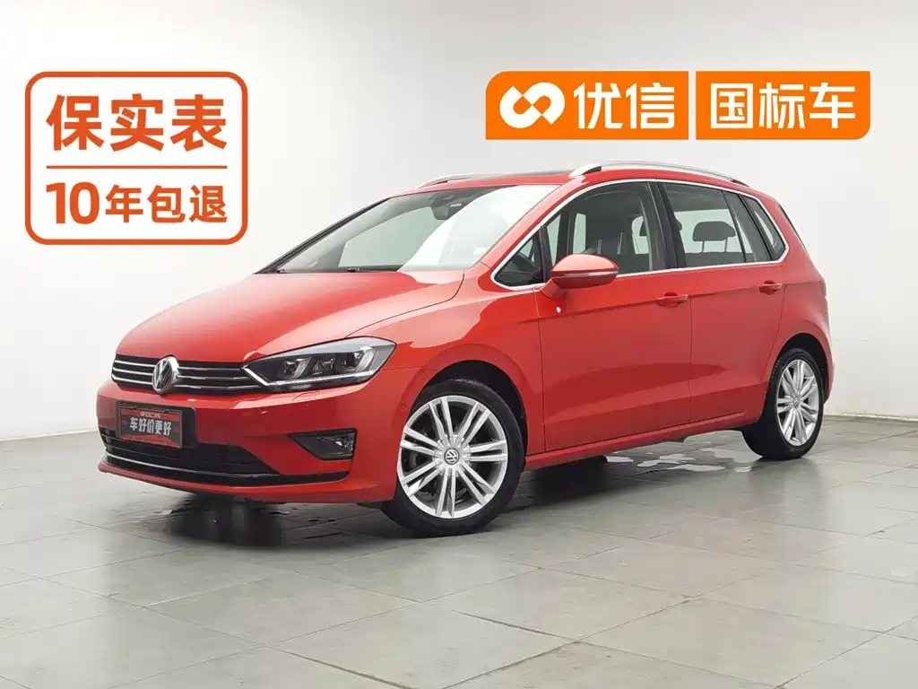 Volkswagen Golf Sportsvan