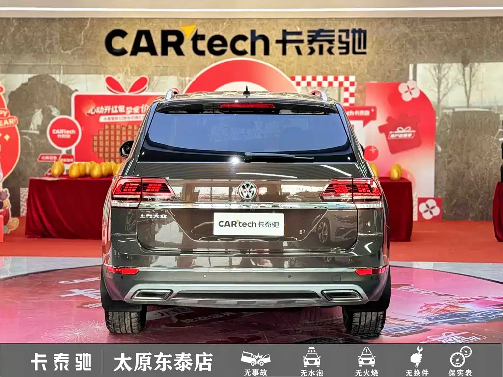 Volkswagen Teramont — миниатюра 25
