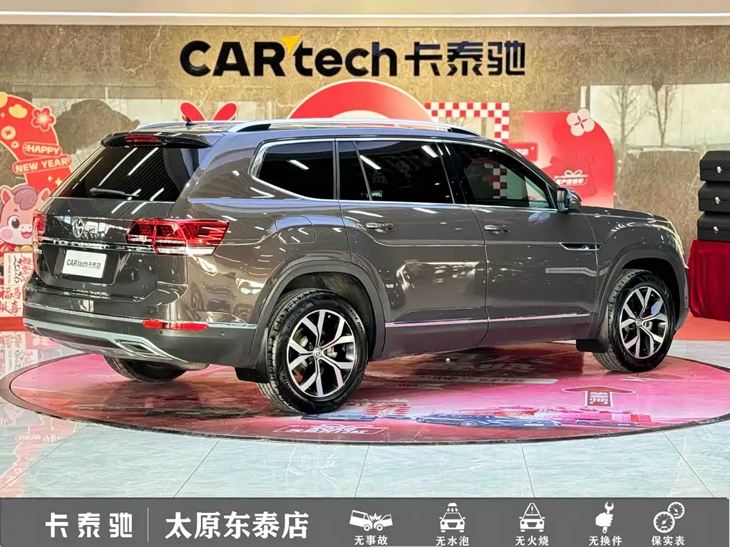 Volkswagen Teramont — миниатюра 24