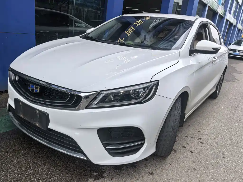 Geely Binrui