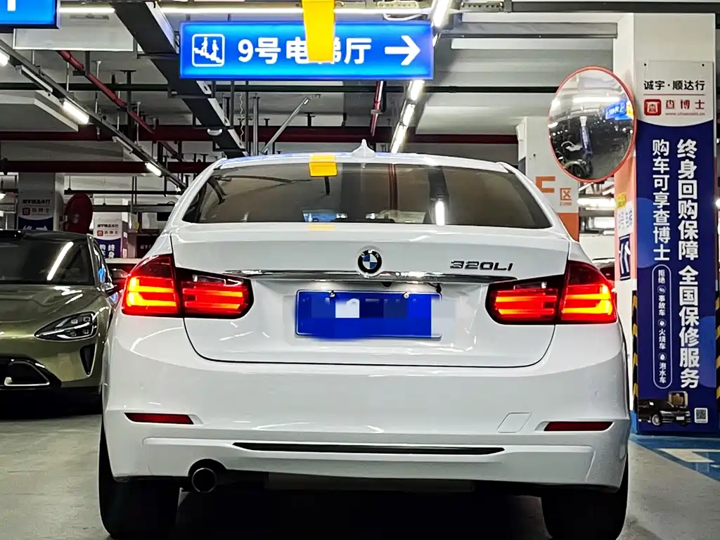 BMW 3 Series — миниатюра 5