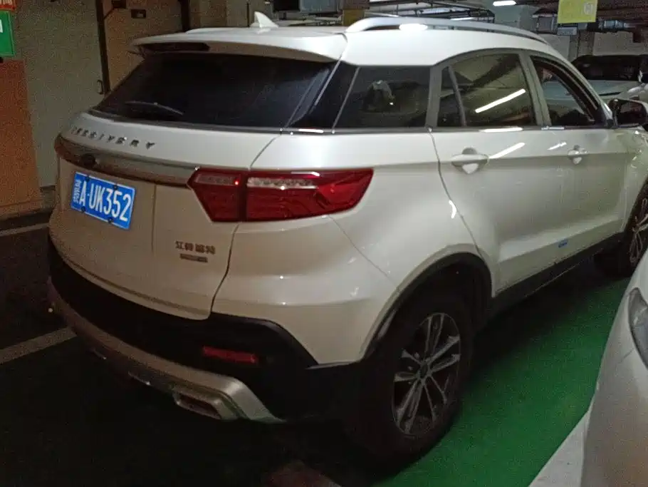 Ford Territory — миниатюра 3