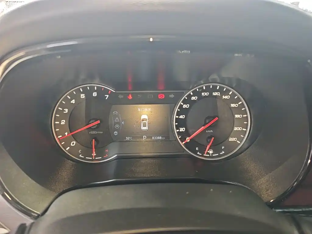 Changan CS35PLUS — миниатюра 12
