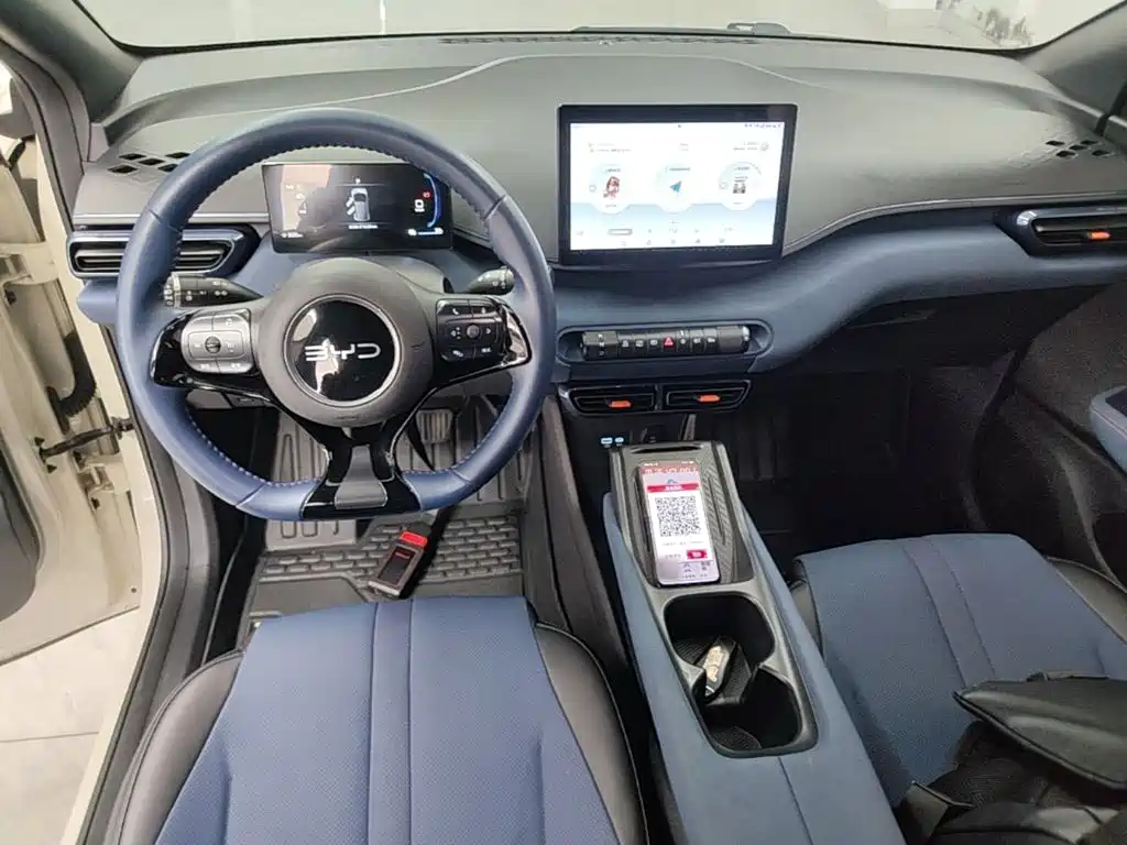 BYD Seagull — миниатюра 10