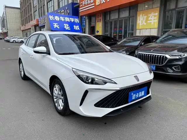 2025 Roewe i5