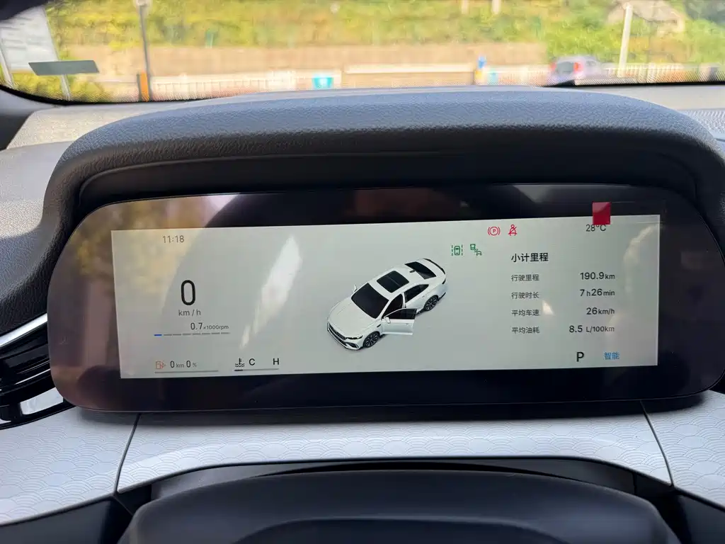 Geely Xingrui — миниатюра 11