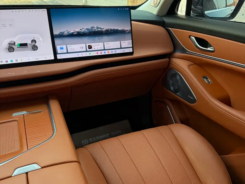 WEI PAI WEI BRAND BLUE MOUNTAIN