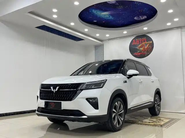 2022 Wuling Motors Asta