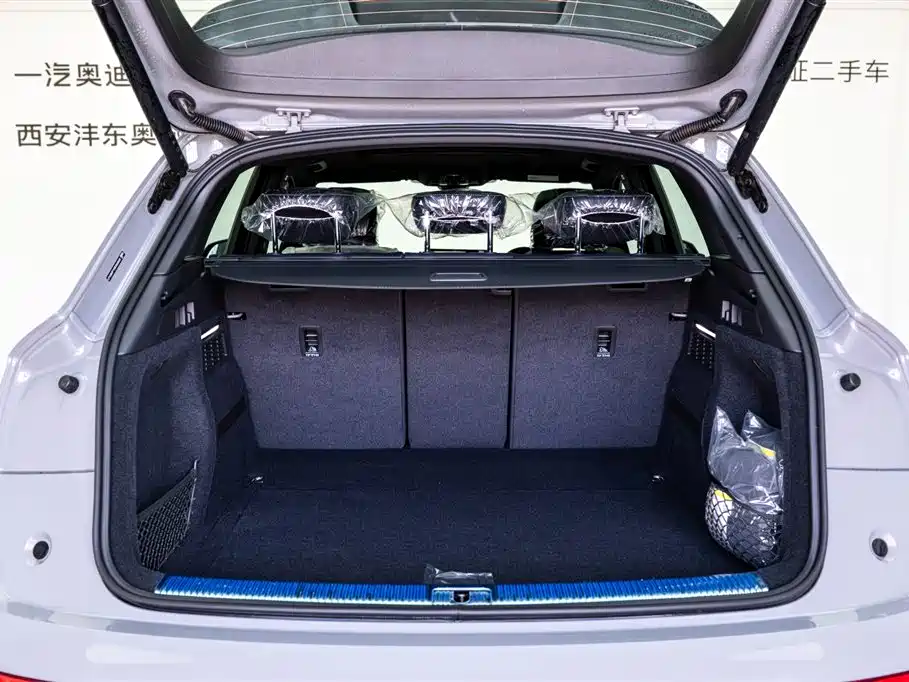 Audi Q5L 2026 45 TFSI Luxury