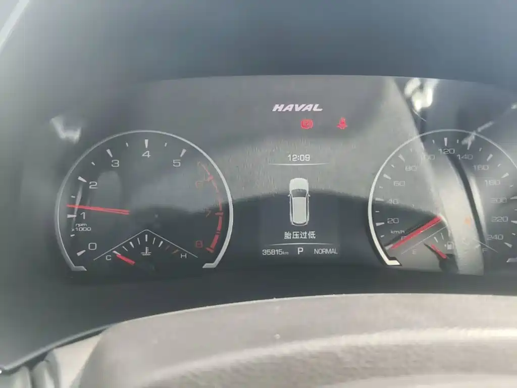 Haval H6 — миниатюра 12