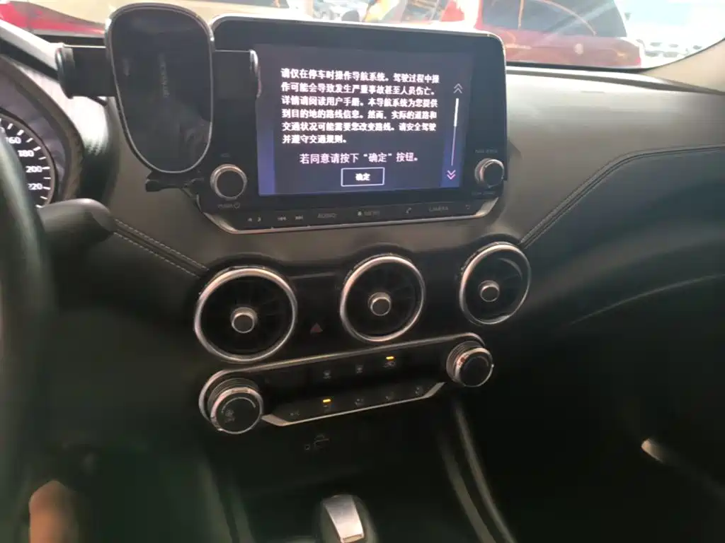 Nissan Sylphy — миниатюра 13